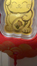 明牌珠寶 足金黃金招財(cái)抱富貓金幣紅包手機(jī)貼送禮AFQ0047定價(jià)  約0.2克 日進(jìn)斗金抱富貓 曬單實(shí)拍圖