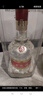 五糧液 普五八代 濃香型白酒 52度 500ml 單瓶 新老包裝隨機(jī) 官方授權(quán) 曬單實(shí)拍圖