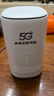 牧歌真5g隨身wifi6移動(dòng)無(wú)線cpe路由器全網(wǎng)通千兆雙頻便攜式家用上網(wǎng)寶免寬帶移動(dòng)聯(lián)通高速流量上網(wǎng)卡 真5G【尊享版】網(wǎng)速狂飆矩陣增益天線 曬單實(shí)拍圖