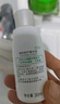 玉澤（Dr.Yu）清痘修護(hù)精華液30ml （水楊酸控油平衡油脂軟化黑頭角質(zhì)） 曬單實(shí)拍圖