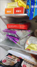 四海魚(yú)蛋供港品質(zhì)手打牛筋丸一斤裝500g火鍋食材關(guān)東煮丸子生鮮麻辣燙 曬單實(shí)拍圖