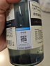 黛格娜DGN【品牌旗艦】控油蓬松柔順洗發(fā)水帶袋代戴岱黛各個哥戈格瑪納 黛格娜洗發(fā)水控油1瓶 曬單實拍圖