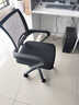 曉巢電腦椅子家用辦公椅舒適久坐學(xué)生椅宿舍電競椅轉椅靠背凳升降椅子 回字黑框黑網(wǎng)弓架款 曬單實(shí)拍圖