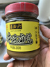 六必居 純芝麻醬 200g 涼拌熱干面醬火鍋蘸料 老字號 新老包裝隨機發(fā)貨 曬單實(shí)拍圖