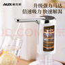 奧克斯抽水器桶裝水電動(dòng)壓水器家用飲水機礦泉水取水器自動(dòng)吸水器抽水泵 曬單實(shí)拍圖
