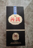 汾酒山西杏花村 清香型白酒 純糧酒【喜宴專(zhuān)享】升學(xué)宴請用酒 53度 475mL 6瓶 汾酒巴拿馬20 曬單實(shí)拍圖