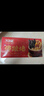 天海藏金湯佛跳墻240g*6罐 加熱即食海參鮑魚(yú)送禮大盆菜預制菜自營(yíng) 曬單實(shí)拍圖