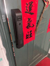 爵象智能門(mén)鎖 3D人臉識別指紋鎖全自動(dòng) C級鎖芯電子鎖密碼鎖T5 包安裝 曬單實(shí)拍圖