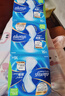 護(hù)舒寶液體衛(wèi)生巾加長(zhǎng)日用組合270mm48片姨媽巾囤貨裝京東自營(yíng)官方旗艦 曬單實(shí)拍圖