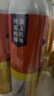 威猛先生（Mr Muscle）潔廁靈 750g*4瓶 檸檬草香 潔廁劑 潔廁液廁所馬桶除垢去漬去異味 曬單實(shí)拍圖