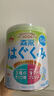 森永日本本土森永一段1段Morinaga嬰幼兒寶寶森永奶粉800g 0-1歲 1罐 森永一段0-1歲 曬單實(shí)拍圖
