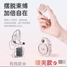 索愛(ài)（soaiy）655無(wú)線(xiàn)磁吸領(lǐng)夾小蜜蜂擴音器教師專(zhuān)用藍牙音箱音響防嘯叫TF卡喇叭磁吸麥克風(fēng)導游戶(hù)外便攜式 粉 曬單實(shí)拍圖