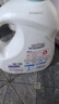 活力28山茶花洗衣液11.2斤（3.6kg*1瓶+2kg*1袋） 去污易漂護衣持久留香 曬單實(shí)拍圖