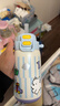 babycare兒童三飲保溫杯水杯水壺寶寶學(xué)飲吸管杯316L不銹鋼學(xué)生上學(xué)3-6歲+ 曬單實(shí)拍圖