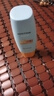 Mistine蜜絲婷防曬霜小黃帽60ml*2防水汗防紫外線(xiàn)學(xué)生軍訓spf50+教師節 曬單實(shí)拍圖