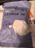 全棉時代一次性內(nèi)褲女純棉免洗不掉絮滅菌 L碼15條【品牌直供 安全滅菌】 曬單實拍圖