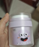 悅哺嬰兒面霜兒童保濕滋潤(rùn)霜 寶寶肌膚干癢紅舒緩補(bǔ)水護(hù)膚霜50g 曬單實(shí)拍圖