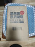 蔬果園食品可用洗潔精大容量果蔬餐具清洗劑洗滌靈家用廚房洗碗液2.88kg 曬單實(shí)拍圖