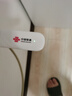 聯(lián)通中國聯(lián)通移動(dòng)隨身wifi6無線網(wǎng)卡免插卡車載隨身攜帶4G路由器流量寬帶網(wǎng)絡(luò)官方正品2025款全國通用 【1500G高速4G】聯(lián)通白月光USB款 曬單實(shí)拍圖