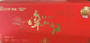 佳貝艾特（Kabrita）羊奶粉營嘉高鈣富硒無蔗糖低GI800克*2禮盒裝 送禮父母成人奶粉 曬單實拍圖