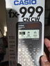 卡西歐（CASIO）fx-999CNCW科學(xué)函數計算器 宋浩老師推薦升級12大功能大學(xué)考研社會(huì )人士學(xué)習考試黑色 曬單實(shí)拍圖