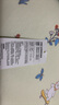 全棉時(shí)代兒童枕嬰幼A類(lèi)抗菌透氣護頸生物基枕幼兒園開(kāi)學(xué)柔軟安心寶寶枕頭 曬單實(shí)拍圖