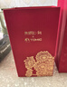 特美刻（TOMIC）聯(lián)名鈦杯朱炳仁銅純鈦保溫杯女士便攜咖啡杯實(shí)用商務(wù)雙十一禮物 曬單實(shí)拍圖