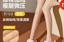 寶娜斯打底褲女春秋薄款光腿神器女200D壓力襪保暖肉色連褲襪 曬單實(shí)拍圖