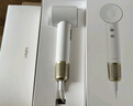徠芬Laifen高速吹風(fēng)機 速干家用電吹風(fēng) 萊芬負離子護發(fā)吹風(fēng)筒 生日禮物 國家補貼 LF03簡(jiǎn)白 曬單實(shí)拍圖