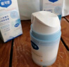 戴·可·思嬰兒金盞花沁潤保濕霜50g  寶寶夏季冰沙霜 兒童舒緩補水保濕乳液 曬單實(shí)拍圖