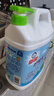 白貓 檸檬薄荷洗潔精2kg A類(lèi)食品用祛油除腥祛味青檸薄荷香 洗潔精 曬單實(shí)拍圖