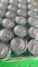 可口可樂（Coca-Cola）經(jīng)典汽水碳酸飲料330ml*24罐 新老包裝隨機發(fā) 檀健次代言 雪碧無糖330ml*24罐 曬單實拍圖