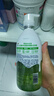 多芬（Dove）【孫穎莎推薦】果奶滋潤沐浴露多肉青提620g（新老包裝交替發(fā)貨） 曬單實(shí)拍圖