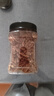 每果時(shí)光碧根果仁400g 無(wú)殼長(cháng)壽果每日堅果炒貨干果孕婦休閑健康零食 曬單實(shí)拍圖
