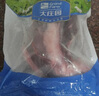 大莊園 進(jìn)口草飼原切牛腱子凈重2斤 生鮮牛肉 醬鹵燉煮食材【真原切】 曬單實(shí)拍圖