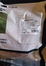 京東跑山豬 國產(chǎn)黑豬梅花肉800g 冷凍豬梅肉豬頸肉慢養360天 京東生鮮黑豬肉 曬單實(shí)拍圖