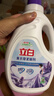 立白衣物柔順劑套裝2L*2瓶+1L*2袋護衣護型防靜電香味持久手洗機洗 曬單實(shí)拍圖