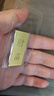 菜百首飾 足金Au999.9黃金金磚收藏禮品 “財富”金條 20克 曬單實(shí)拍圖