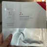 珀萊雅紅寶石面膜3.0干皮補(bǔ)水煥亮肌膚緊致淡紋 護(hù)膚品生日禮物女男10片 曬單實(shí)拍圖