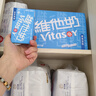 好奇（Huggies）金裝拉拉褲XXXL26*4(17kg以上)尿不濕【速干不易紅】 曬單實(shí)拍圖