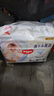 好奇（Huggies）金裝拉拉褲XXL42片*2(15kg以上)尿不濕【速干不易紅】 曬單實(shí)拍圖