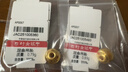 行金銀中足金999貓眼金珠項鏈掛墜轉運珠墜子生日禮物 送女友 貓眼珠吊墜 克重多退少補 約0.85g（單吊墜約12mm） 曬單實(shí)拍圖