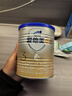 愛(ài)他美（Aptamil）卓傲幼兒配方奶粉3段（12—36月齡）300g  小罐裝試用裝 曬單實(shí)拍圖