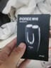 飛科博銳系列剃須刀電動(dòng)男士刮胡刀2025年新款便攜式智能充電式禮物 【新款】飛科博銳系列I82原裝標配 曬單實(shí)拍圖