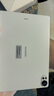 HUAWEI MatePad Air 12英寸 2025 華為平板電腦 鴻蒙AI 2.8K高刷超清全面屏 WIFI 12GB+256GB 羽砂白 曬單實(shí)拍圖
