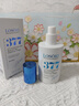 Losoki瑞士進(jìn)口377美白精華液祛斑煙酰胺提亮去黃抗皺緊致男女士護膚品 曬單實(shí)拍圖