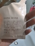 京潤珍珠純珍珠粉5g*12袋 美白淡斑去黃提亮膚色外用涂抹面膜 泥膜軟膜粉 曬單實(shí)拍圖