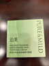 泊美鮮純珍萃保濕面霜50g(保濕柔嫩深層滋養 補水呵護屏障) 節日禮物 曬單實(shí)拍圖