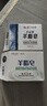紅衛(wèi)羊脂皂嘗鮮裝香皂洗臉洗澡沐浴三合一控油去黑頭潔面皂抖音同款 曬單實拍圖