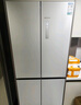 西門(mén)子（SIEMENS）「無(wú)界」Plus503L十字門(mén)冰箱雙開(kāi)門(mén)四開(kāi)門(mén) 智能抗冷凝 國家補貼超薄嵌入式平嵌一級能效KC88EA639C 曬單實(shí)拍圖